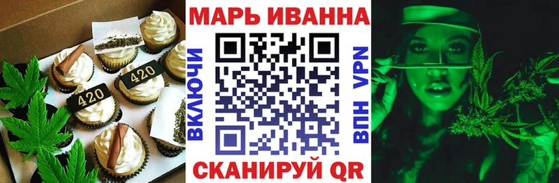 blacksprut рабочий сайт  Заозёрный  Еда ТГК марихуана 