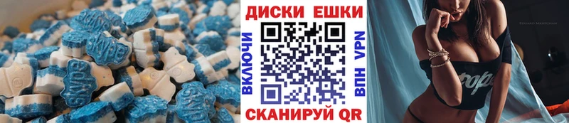 цены наркотик  Заозёрный  ЭКСТАЗИ Punisher 