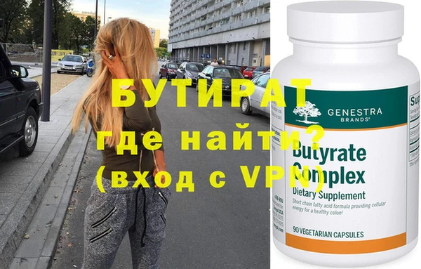 гашиш Беломорск