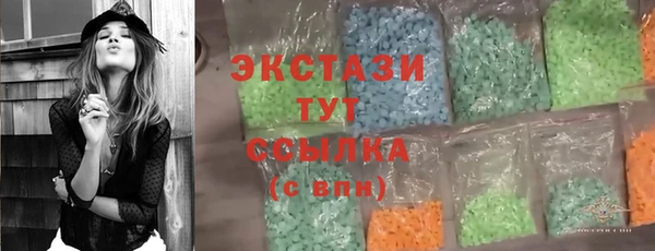 гашиш Беломорск