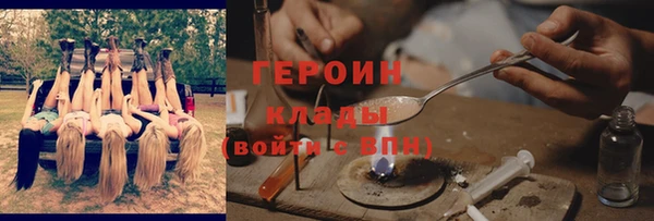 гашиш Беломорск