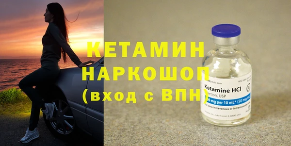 гашиш Беломорск