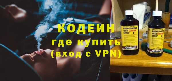 скорость mdpv Белоозёрский