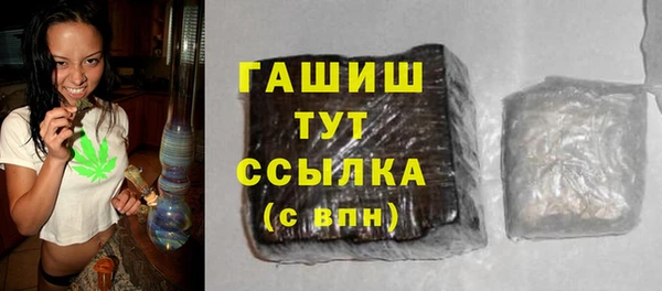 скорость mdpv Белоозёрский