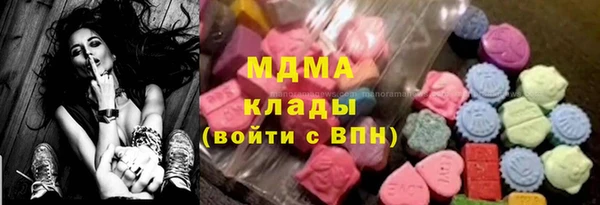 скорость mdpv Белоозёрский