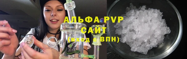 скорость mdpv Белоозёрский