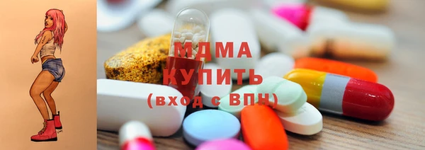 скорость mdpv Белоозёрский