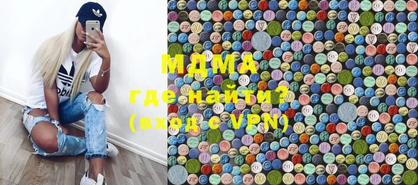 гашиш Беломорск