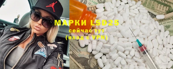 скорость mdpv Белоозёрский