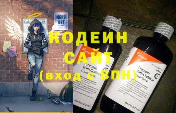 гашиш Беломорск