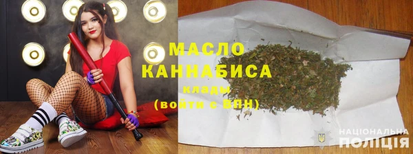 spice Белокуриха