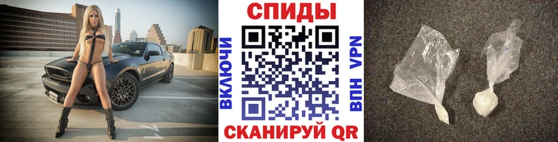 МЕТАМФЕТАМИН Methamphetamine  где можно купить   Заозёрный 