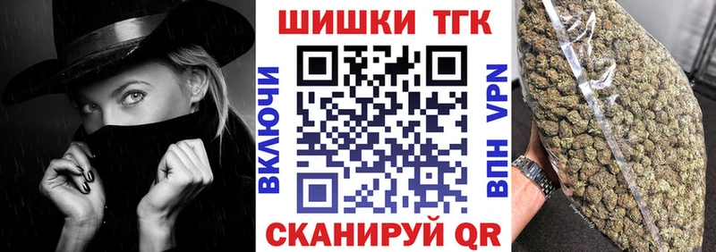 Конопля планчик Заозёрный
